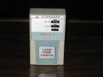 Standard Amoco Lead-Free gas pump radio, $79. 
