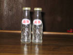 Pepsi Cola salt & pepper shakers, $37.  