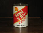 Shell X-100 Single Grade Motor Oil, quart, composite, FULL. [SOLD] 