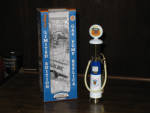 Union 76 1920s Wayne Visible model Gas Pump, Limited Edition by Gearbox, with original box, 8 inches tall, $47.  